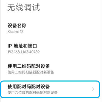 小鸡游戏世界app使用方法